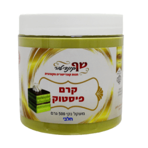 ממרח פיסטוק חלבי