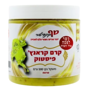 קרם קראנץ פיסטוק פרווה