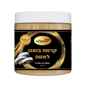 קרמה בואנו לאטה פרווה