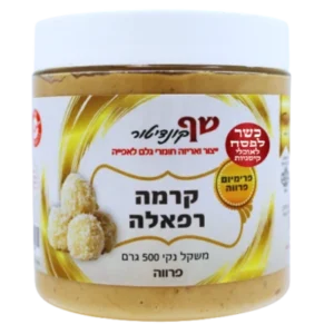 קרמה רפאלה פרווה