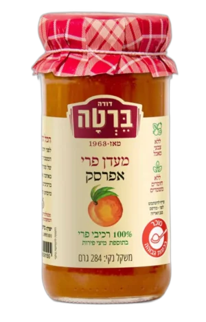 ריבת ברטה אפרסק ללא תוספת סוכר