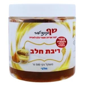 ריבת חלב חלבי