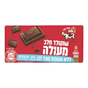שוקולד פרה חלב ללא סוכר