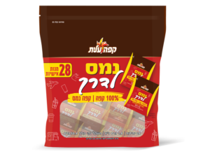 קפה נמס עלית מארז לדרך