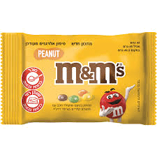 M&M אישי צהוב