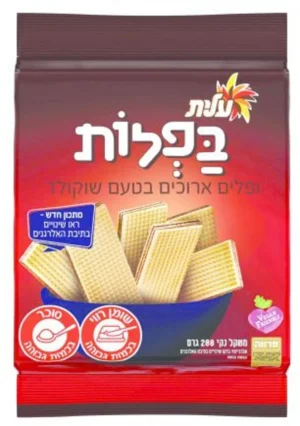בפלות שוקולד 200 גרם