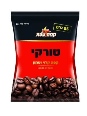 קפה טורקי 85 גרם