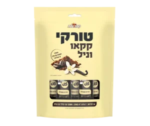 טורקי בטעם קקאו וניל