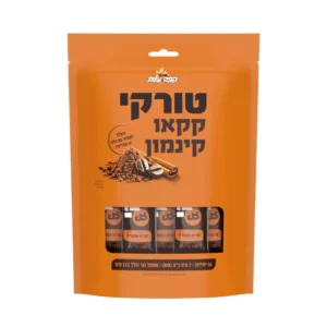 טורקי בטעם קינמון