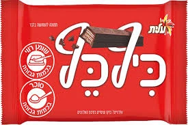 כיף כף