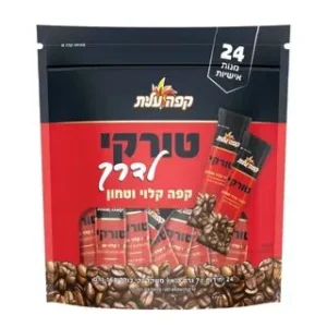 מארז טורקי לדרך 168 גרם