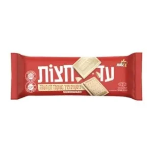 עד חצות לבן