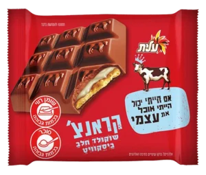 פרה קראנץ חלב