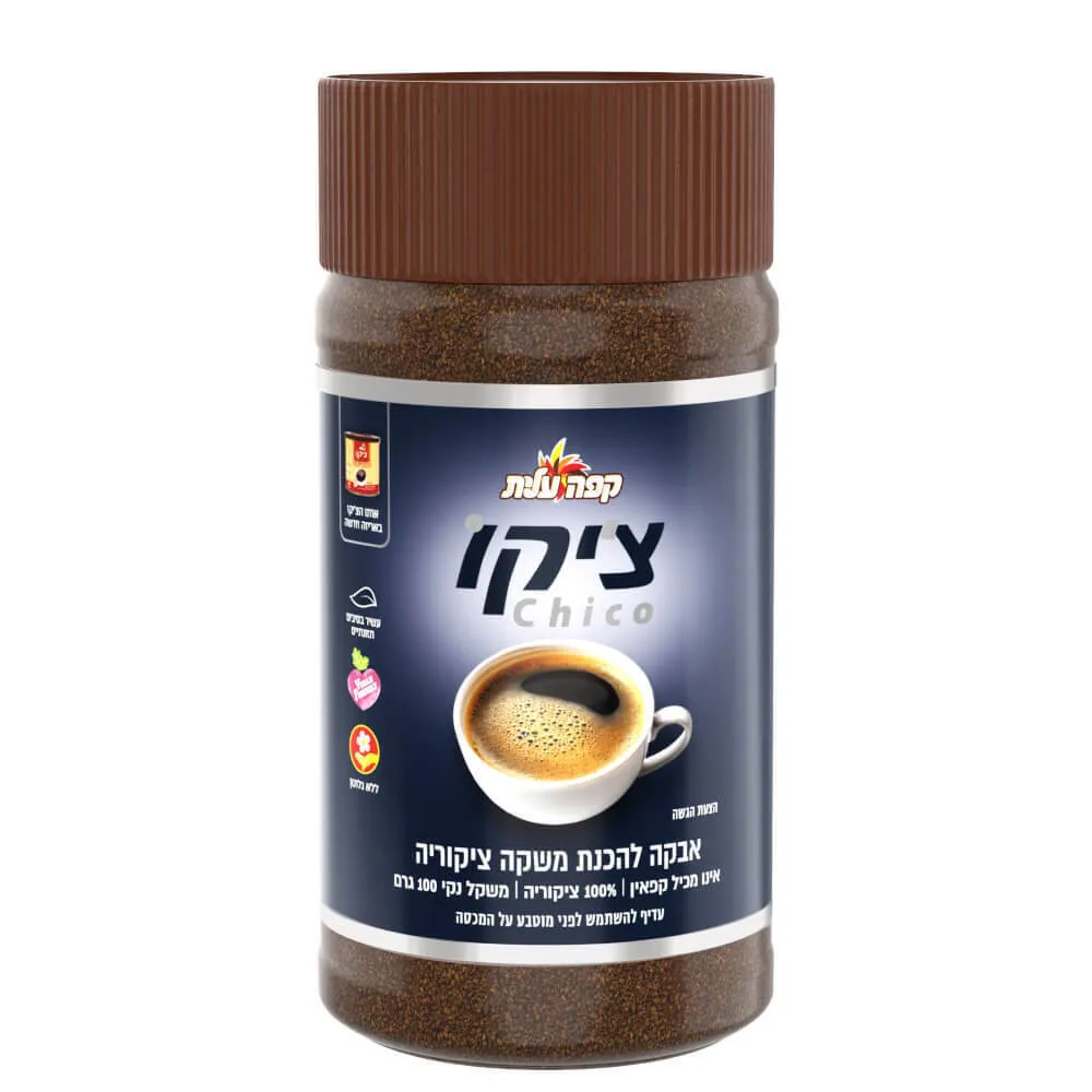 ציקו צנצנת 100 גרם