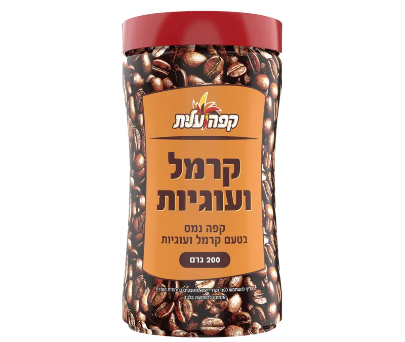 קפה נמס עלית בטעם קרמל ועוגיות