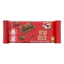 שוקולד פרה חלב עם קרם נוגט 100 גרם