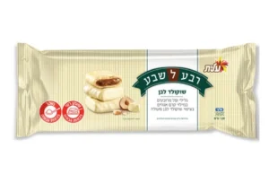 רבע לשבע לבן