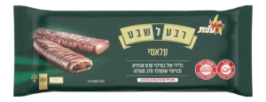 רבע לשבע קלאסי