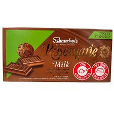 רוזמרי שוקולד קלאסי Rosemary