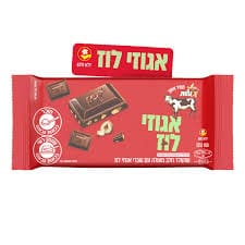 שוקולד פרה חלב עם אגוזי לוז 100 גר