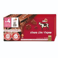 שוקולד חלב מארז רביעייה