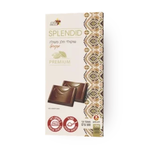 שוקולד חלב ספלנדיד