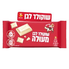 שוקולד פרה לבן 100 גרם
