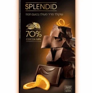 שוקולד מריר ספלנדיד 70 אחוז עם תפוז