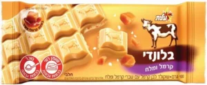 שוקולד פרה בלונדי קרמל מלוח