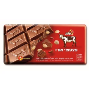 שוקולד פרה חלב עם פצפוצי אורז 100