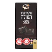 שוקולד פרה מריר 60 אחוז