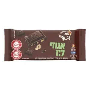 שוקולד פרה מריר עם אגוזי לוז 100 גרם