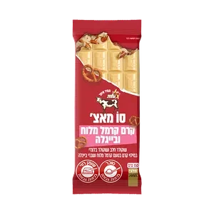 שוקולד פרה סו מאצ קרם קרמל מלוח ובייגלה