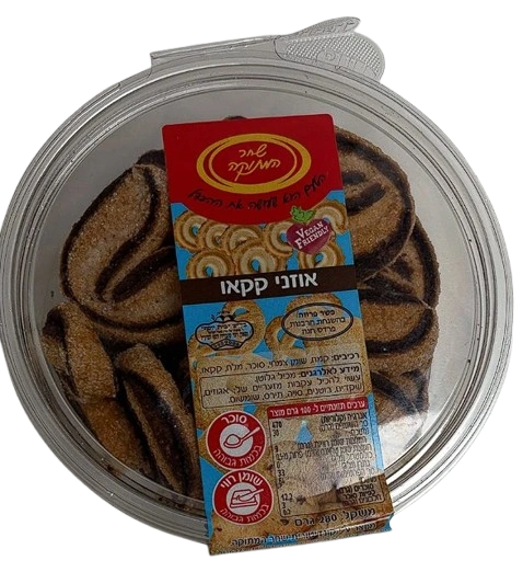 עוגיות אוזני קקאו