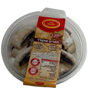 עוגיות תמרים שוקולד