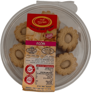 עוגיות חלבה