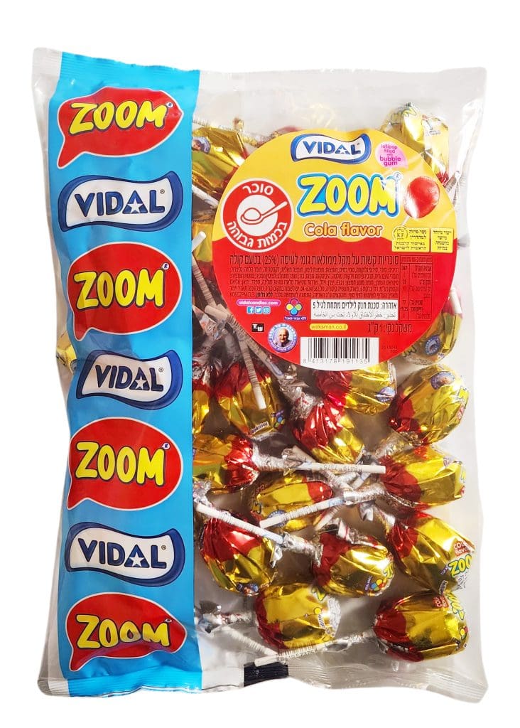 מארז לקקן זום קולה
