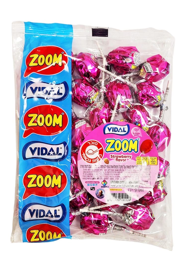 מארז לקקן זום תות