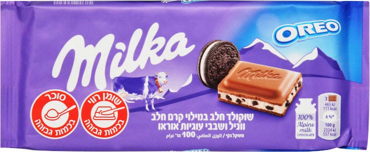 טבלת שוקולד מילקה אוראו
