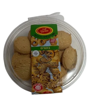 עוגיות בוטנים ללא סוכר