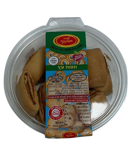 עוגיות תפוח עץ ללא סוכר