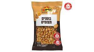 בוטנים מצופים קליית גת