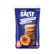 בייגלה צוקטה מלח