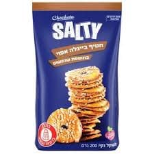 בייגלה צוקטה שומשום