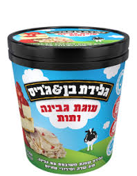 בן אנד גריז עוגת גבינה