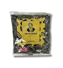 גרעינים שחורים זריפה