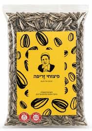 גרעינים שחורים זריפה