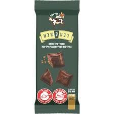טבלת שוקולד רבע לשבע