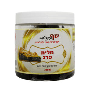מלית פרג פרווה 500 גרם