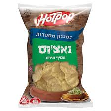 נאצוס הוט פופ תירס